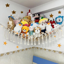 Hamac lumineux bohème pour peluches – Filet gain de place pour chambre d'enfant, salle de jeux et chambre de bébé