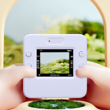 Sofortbildkamera 2,4 Zoll, 24 MP HD Bildschirm, 1080P Video, Weiß