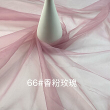 Organza Fabric Purple Pink 39x59 Inch Ultra Thin Soft