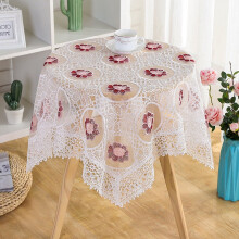 Square Tablecloth Coffee Table Cover, Embroidered Small Table Cloth Bedside Table Doily Home Bedside Nightstand Dresser Scarf Tabletop Decoration