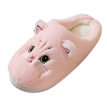 Cute Cat & Leopard Plush Cotton Slippers for Women – Warm Fall/Winter Home Slip-ons, Compatible with All Sizes