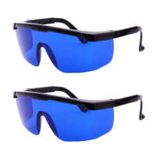 Okulary ochronne TOP-MAX do laserów, ochrona oczu, gogle ochronne 540 nm, kolor fioletowy/niebiesko-zielony (2 szt., kolor niebieski)