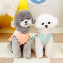 Abbigliamento per animali domestici: gatti e cani di piccola taglia, primavera/autunno