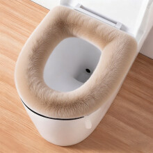 Housse de coussin de siège de toilette en flanelle avec fermeture éclair (1 pièce)