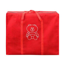 Extra Large Waterproof Luggage Bag for Students – Durable Non-Woven Storage Bag with Handles, Compatible with Dorm, Moving & Organizing