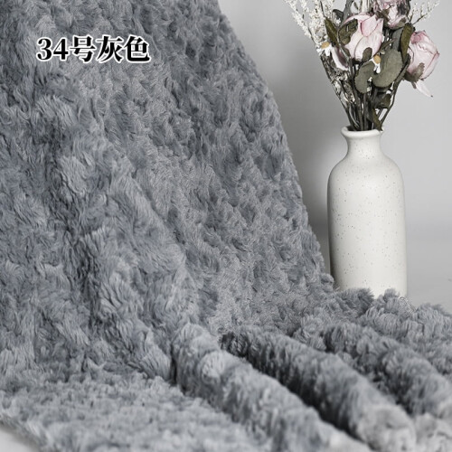 Brushed Rabbit Fur Fabric Grey 36 x 63 Inch