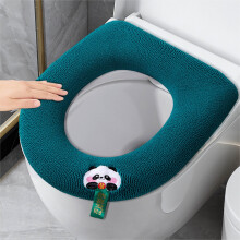 Coussin de siège de toilette d'hiver épais et moelleux universel