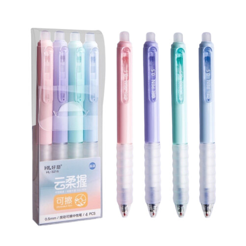 40ml Press The Erasable Pen Core0.5Crystal Blue Εύκολο στο τρίψιμο Ζεστό Σβήσιμο Στυλό με Άνθρακα που