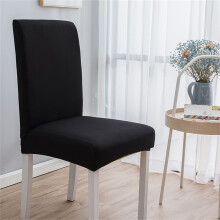 Strečové potahy na sedadla, elastické ponožky na židle do kuchyně/kanceláře, prémiový design, bytová dekorace