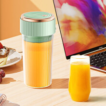 Blender portable rechargeable par USB, 450 ml, 6 lames en acier inoxydable, pour milkshakes et smoothies – Compatible avec la charge USB