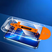 Ochranné tvrzené sklo pro iOS 16, 16Pro, 16Plus, 16Pro Max - HD, odolné proti otiskům prstů, odolné proti výbuchu, odolné proti poškrábání