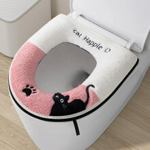 Housse de siège de toilette Happy Cat - Coussin de siège chaud et moelleux pour l'hiver avec dos antidérapant, décoration de salle de bain
