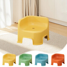 Tabouret en plastique à moins de 5 $, assise épaisse antidérapante, tabouret discret pour salle de bain et baignoire d'enfant, adapté à un usage