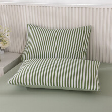 Taies d'oreiller lavées, paire de taies d'oreiller unies, 74 x 48 cm, kaki, vert et bleu, douces et respirantes, 1 pièce