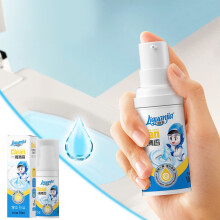 Déodorant pour toilettes à pression, 18 ml, longue durée, pour salle de bain, bureau, hôtel et autres lieux d'utilisation.