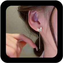 Bohemian Crystal Butterfly Dangle Earrings, Gold Tassel Chain Drop Earrings with CZ & Rhinestones – Compatible with Women