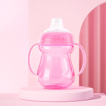Water Bottle,240 ML Wide Caliber PP Baby Bottle With Handle Anti Drop Anti Flatulence Plastic Baby Bottle