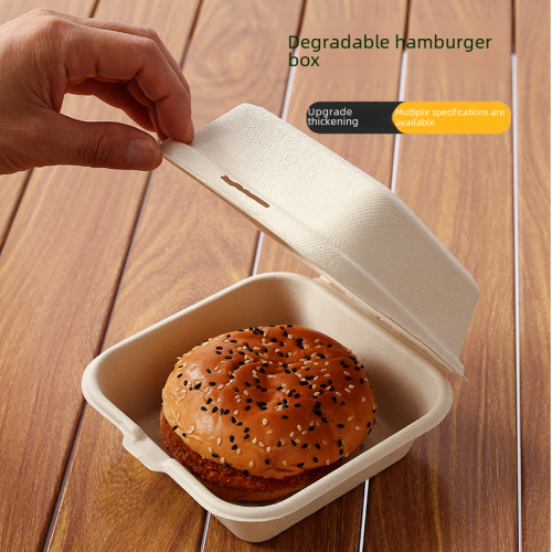 Disposable packing box lock box take-out lunch box pulp hamburger lunch box degradable and extendable cake box 1