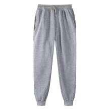 (S, Beige) Men's Pants Pants Sweatpants Hip-hop Pants Legging Padded Casual Pants