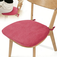 Thick Corduroy Horseshoe Chair Cushion Seat Pad Non Slip Office Desk Cushion with Removable Cover for Back Support Home Chair 16.9x16.1Inch