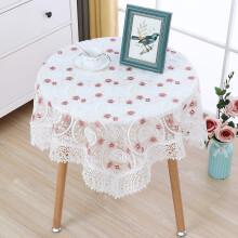 Square Tablecloth Coffee Table Cover, Embroidered Small Table Cloth Bedside Table Doily Home Bedside Nightstand Dresser Scarf Tabletop Decoration
