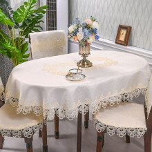 Lace Table Cloths Oval Tablecloth Macrame for Rustic Kitchen Party Birthday Picnic Table Decoration