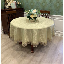 Round Tablecloth Lace Rustic Macrame Embroidered Table Cloths Coffee Table Cover for Dresser Decor Picnic Wedding Party Banquet Kitchen Home