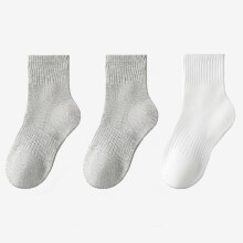 Chaussettes de sport en coton pour enfants, lot de 3, couleurs unies