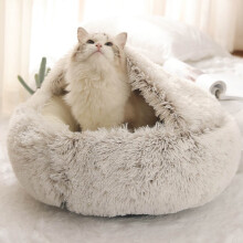 Kattesenger for innekatter, myk varm kattesenghule for senger katter koselig vaskbar fluffy kjæledyr sovepose (rosa)