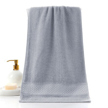 Cottons Face Towel,Soft & Highly Absorbent Wash Cloth,Quickly-Dry Bath Towel,Smoothness And Comfortable,Suitable For Spa,Travel,Gym(29X13