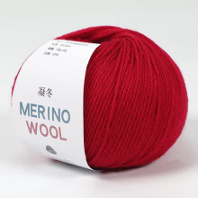 A25 Hand Knitting Wool Yarn for Scarf, Hat, Sweater – Soft Warm Merino Blend, 0.11 lb, 2.0mm Needle (4.0mm Recommended), All Ages