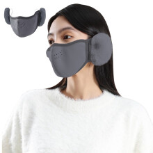 Winter Warm Face Masks Windproof Cold Protection