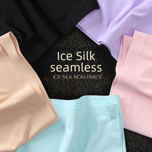 Γυναικεία εσώρουχα Ice Silk χωρίς ραφές, ολόσωμα, αναπνεύσιμα, σέξι γυναικεία 2