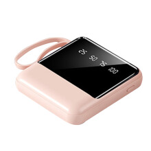 Mini bærbar 10000mAh powerbank med integrerede kabler, LED-lommelygte, lyserød farve, 10W hurtigopladning og procentvisning til mobile enheder