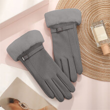 Gants d'hiver en daim pour femme avec poignets duveteux (1 paire)