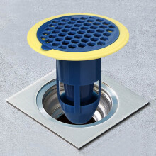 Removable Shower Filter Drain Cover, Non-slip TPR Stopper, U-Shaped Quick Drainage, Odor-Blocking, Easy Install for Kitchen, Basement, Balcony,