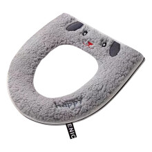 EGYMEN Toilet Seat Cushion – Soft Foam, Washable, for Round/Elongated Toilets, Embroidered Design, Compatible with Standard Seats