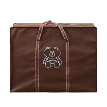 Extra Large Waterproof Luggage Bag for Students – Durable Non-Woven Storage with Handles, for Clothes, Quilts, Dorm, Moving & Organizing