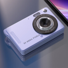 Bærbart 1080P digitalkamera 50MP elektronisk stabilisering 16X zoom Lettvektsfotograferingsenhet med nattsyn og oppladbart batteri