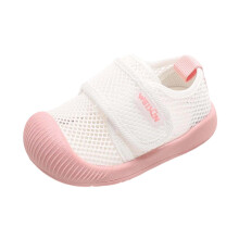 Kids on Sneakers Girl Toddler Shoes Sportswear Toddler Tennis Shoes Casual Sneakers for Toddlers Light Pink
