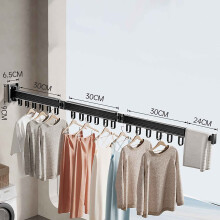 Étendoir à vêtements rétractable, fixation murale, gain de place pour balcon/buanderie/salle de bain, pliable