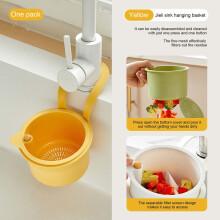 Panier à évier suspendu, filtre alimentaire, passoire, outil de drainage de cuisine pour un nettoyage facile et le lavage des fruits à usage
