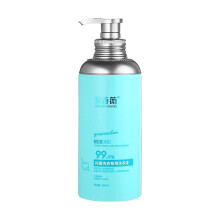 Underwear Laundry Detergent Washing Solution Fragrance Fresh Household Liquid Delicate Fabric Cleaner For Intimate Wear 680Ml Bottle