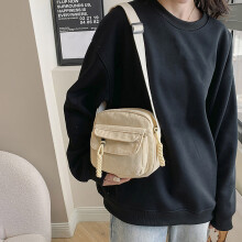 Dámska kordová kabelka cez rameno – zips, jednofarebná, ležérna crossbody kabelka v štýle kampusu, vhodná na každodenné nosenie