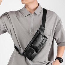 Pánska kožená taška na pás, crossbody náprsná taška s viacerými vreckami na telefón, taška na služobné cesty, vonkajšia taška na