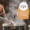 Stainless Steel Wok Pan Double Handle 9 Inch 4