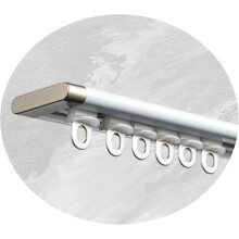 Rail de plafond en aluminium pour rideaux, blanc, 130 cm