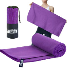 Soft, breathable yoga & gym towels for neck/face sweat—ice/chilly towel for sport, camping; purple, 76x152cm. Compatible with all fitness