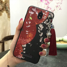 BLU View2/B130DL Phone Case – Silicone TPU Chinese Style Anti-Dust, Shockproof, Waterproof, Dirt-Resistant Soft Case with Tassel