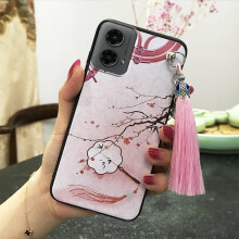 MOTO G 5G 2024 Phone Case – TPU Dirt-Resistant, Waterproof, Shockproof, Anti-Dust, Soft Silicone Cover with Chinese Style Tassel